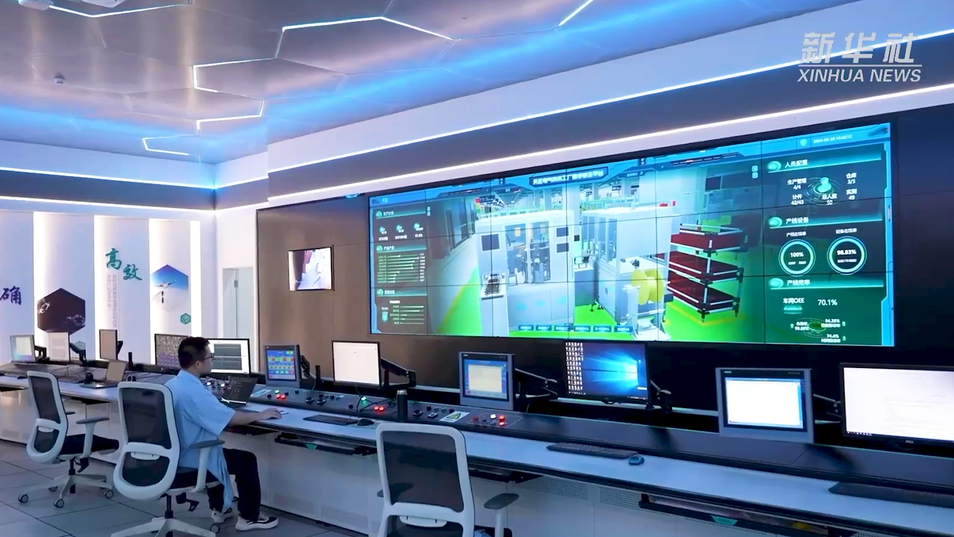 央媒看pg夺宝赏金女王丨揭秘工业互联网平台